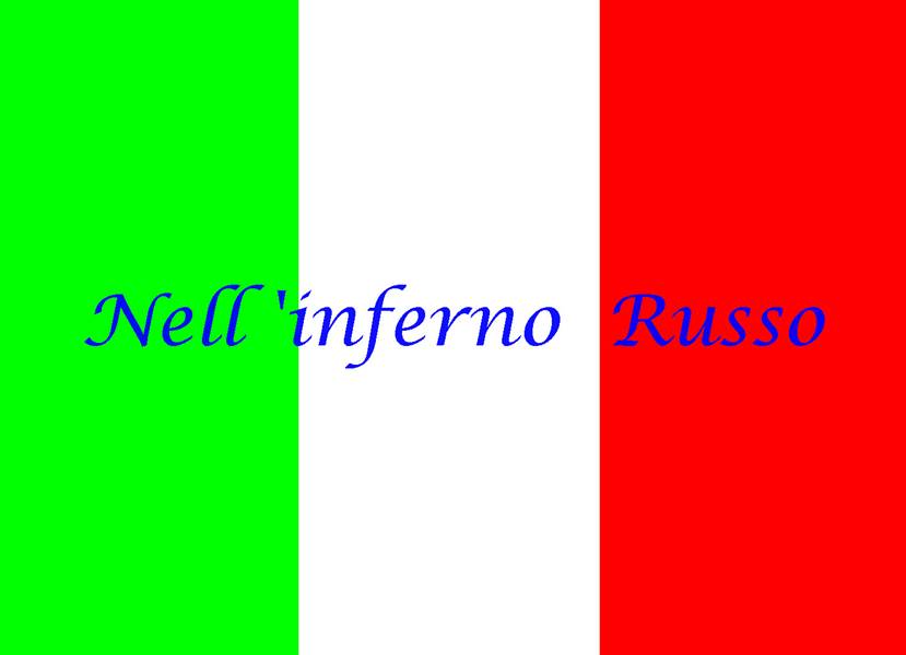 Descrizione: C:\Users\Antonio\Desktop\01-Ricerca storica Gennaio 2018\14-Album ricostruzioni fotografiche\1-Introduzione-Foto\05 Nell'inferno russo\099.JPG